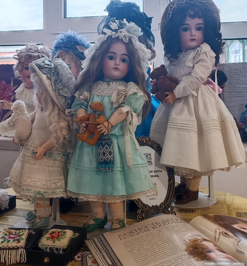 Первый бал кукол в южной столице-2