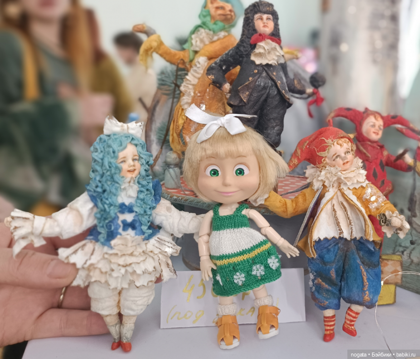 Первый бал кукол в южной столице-2