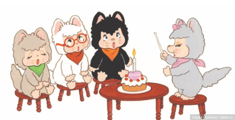 Nyamy. Котята с пальцем во рту