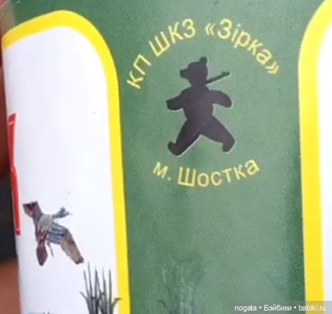 Разыскивается кукуруза - царица полей (фото 7)