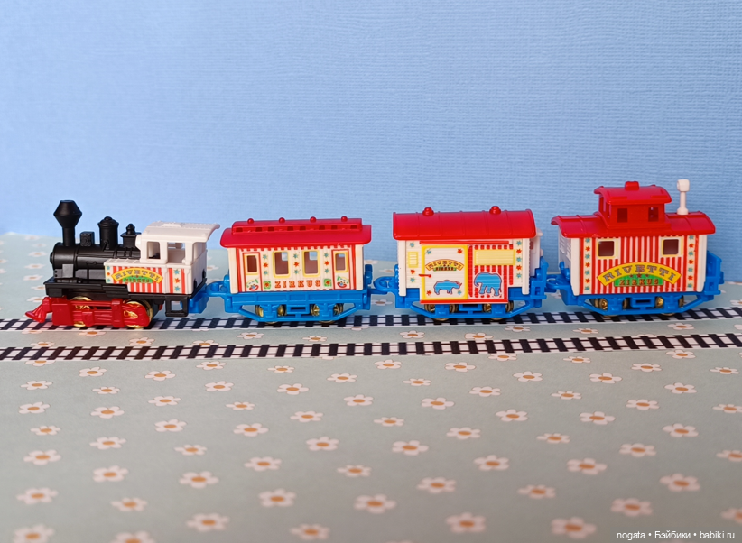 Когда сын - коллекционер. Путешествуем и везём с Кinder (фото 10)