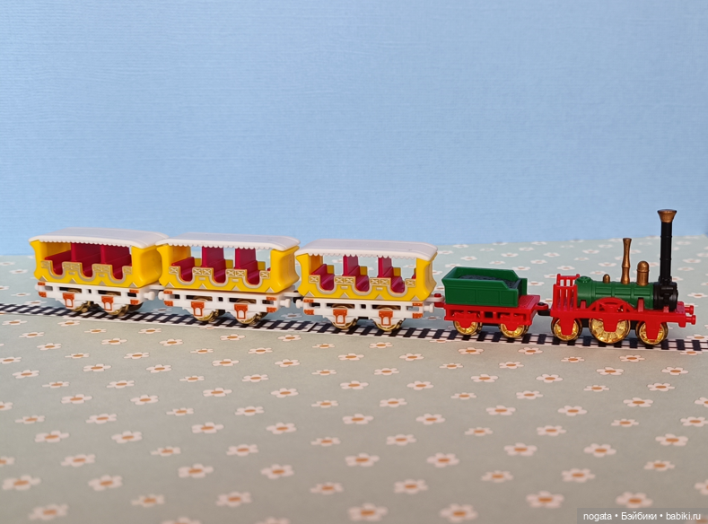 Когда сын - коллекционер. Путешествуем и везём с Кinder