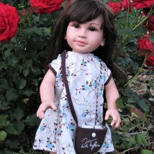 Брюнетка Сой Ту