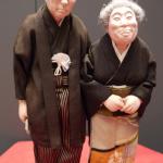 Фестиваль Японской куклы