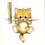 Пропала посылка