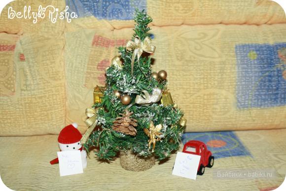 Ришенька приобрела образ | Бэйбики Ришенька приобрела образ — Куклы Fairyland (ФэйриЛэнд): BJD (БЖД)