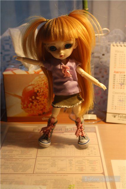 Белли, Hujoo — Худжики