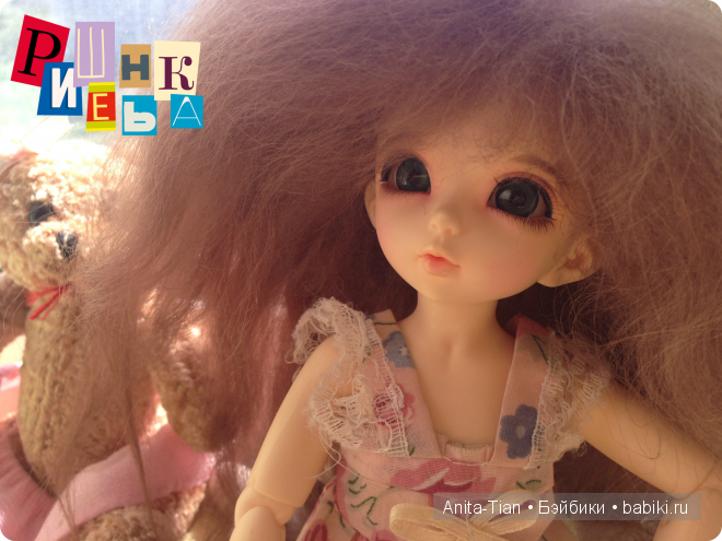 Ришенька и образ милашки! LittelFee Rachel