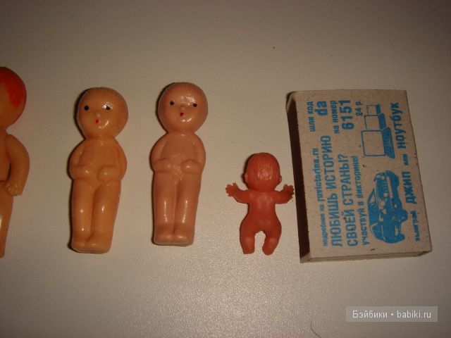 Вот вся коробочка