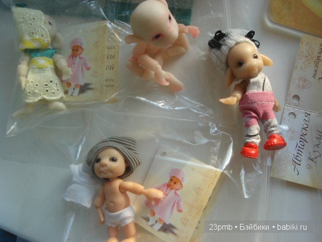 Гномы Марины Понаморевой