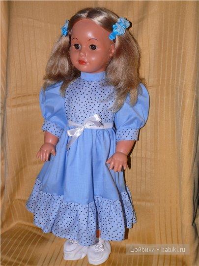 винтажная кукла