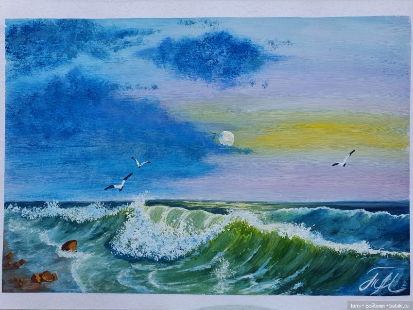 Желания созданы для того, чтобы сбываться