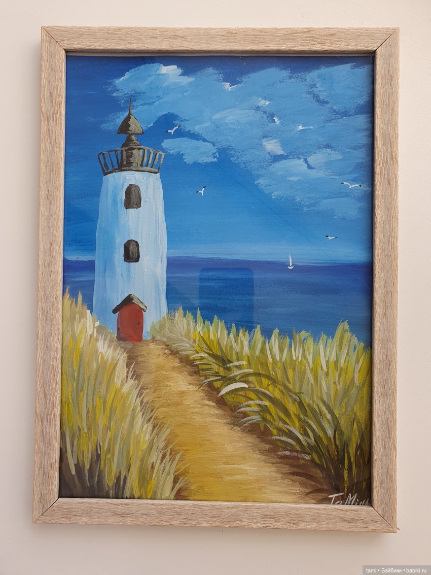 Желания созданы для того, чтобы сбываться (фото 2)