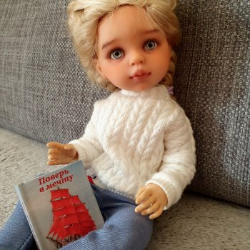 Руслана Ясноглазая