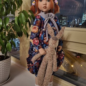 Летифи, не грусти))