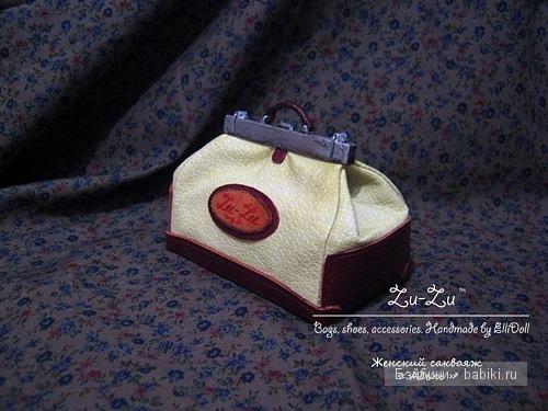 Сумочки для малышек своими руками (фото 6)