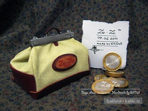 Сумочки для малышек своими руками (фото 9)