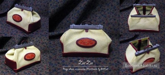 Сумочки для малышек своими руками (фото 4)