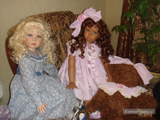 Памела Эрфф