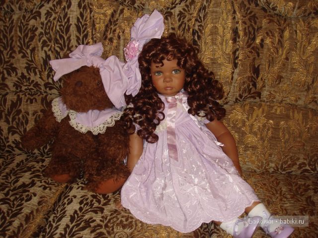 Памела Эрфф