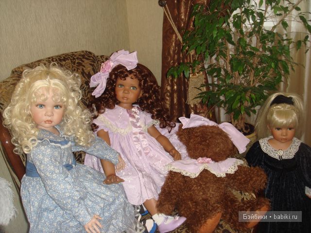 Памела Эрфф