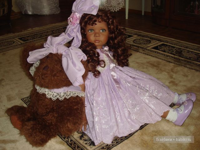 Памела Эрфф