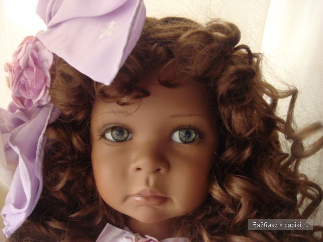 Памела Эрфф