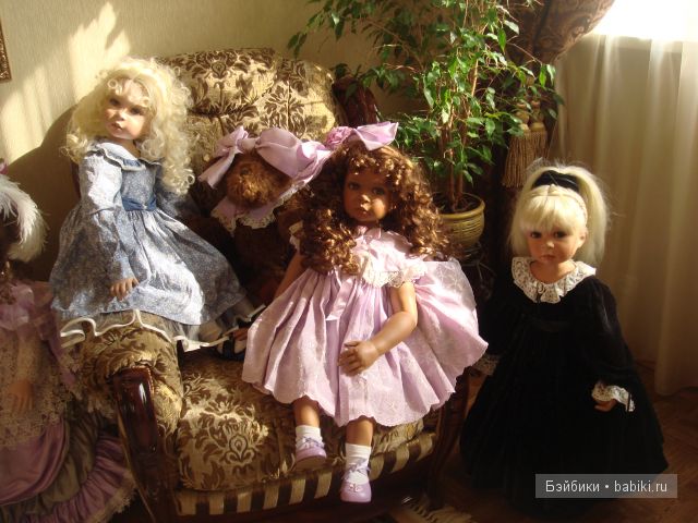 Памела Эрфф