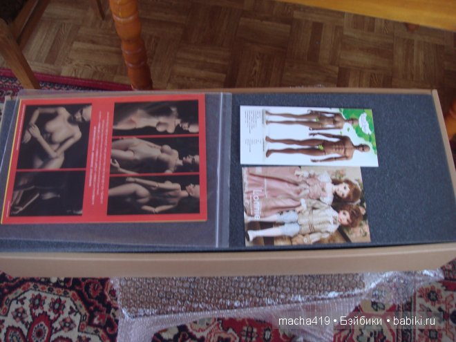 Карина от Iplehouse