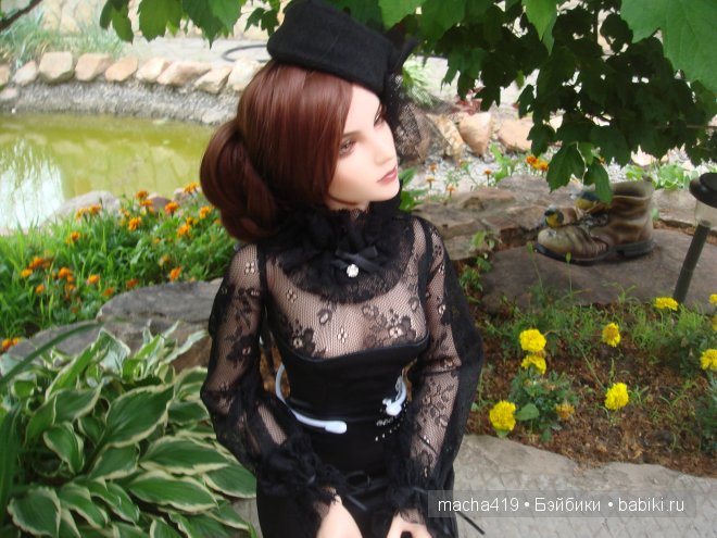 Карина от Iplehouse