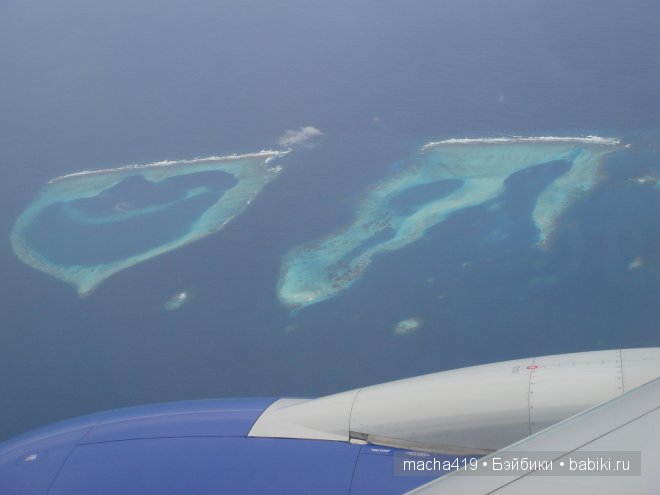 Рай на земле. Мальдивские острова