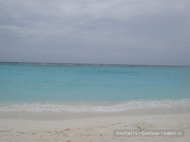 Рай на земле. Мальдивские острова