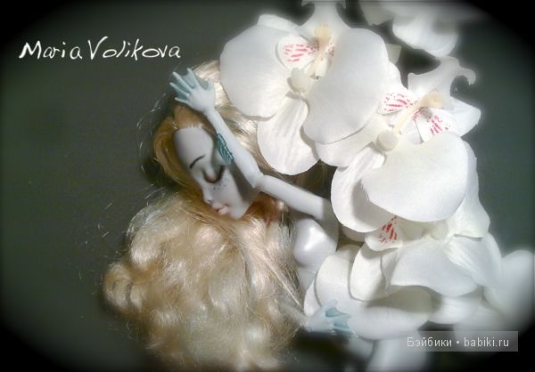 Monster High OOAK Volikova Maria