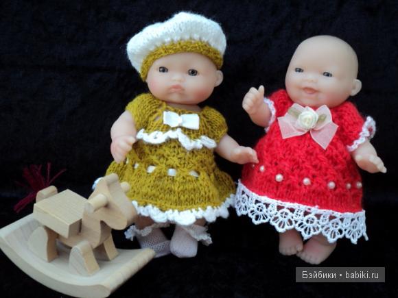 одежда для кукол Berenguer - лошадка