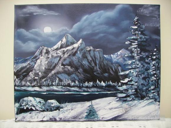 последняя работа