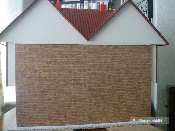 Кукольный дом