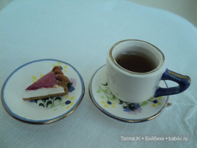 рассмотреть детали