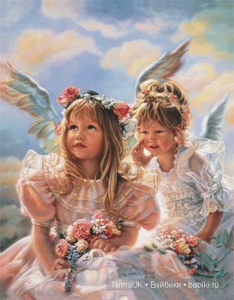 анг2 анг2
