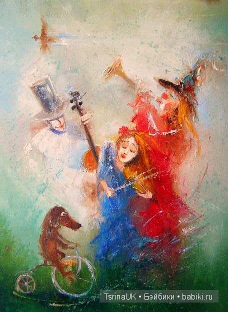 Жизнеутверждающие клоуны — Интересное и необычное: фотоподборки (фото 10)