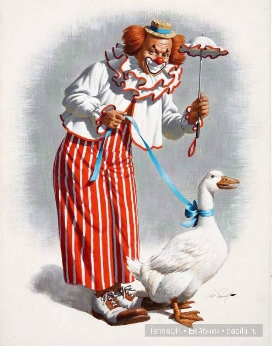 Жизнеутверждающие клоуны — Интересное и необычное: фотоподборки