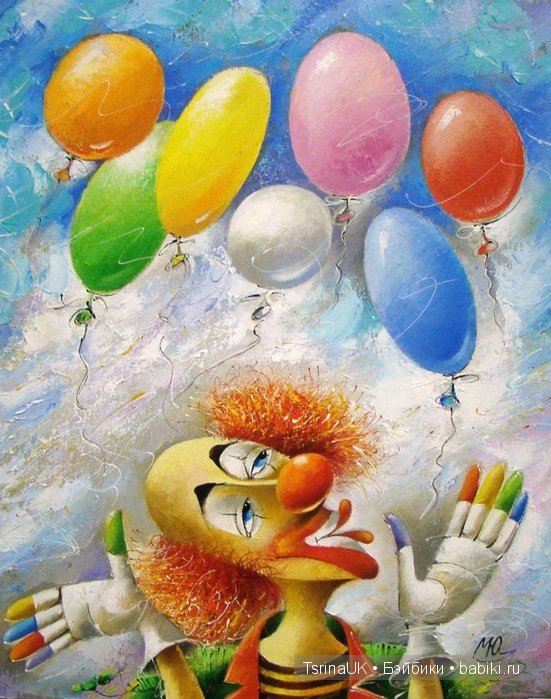 Жизнеутверждающие клоуны — Интересное и необычное: фотоподборки (фото 6)