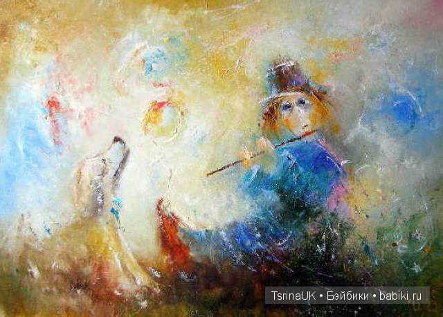 Жизнеутверждающие клоуны — Интересное и необычное: фотоподборки