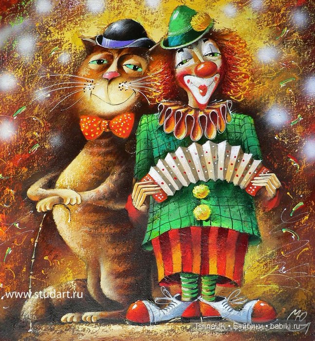 Жизнеутверждающие клоуны — Интересное и необычное: фотоподборки (фото 5)