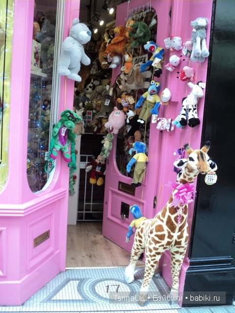 "Mary Shortle" - семейный кукольный магазин в Англии (Leeds). Часть 2 (фото 3)