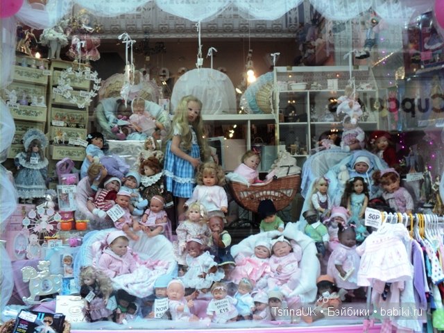 "Mary Shortle" - семейный кукольный магазин в Англии (Leeds). Часть 2 (фото 4)