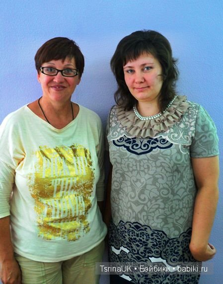 Встречи с интересными людьми