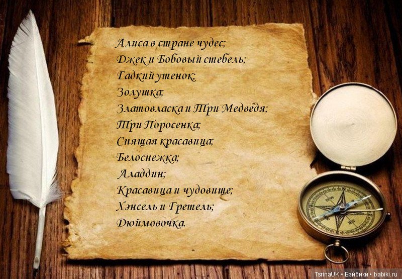 Pamela Storey и ее замечательные мишки Teddy — почти детективная история (фото 2)