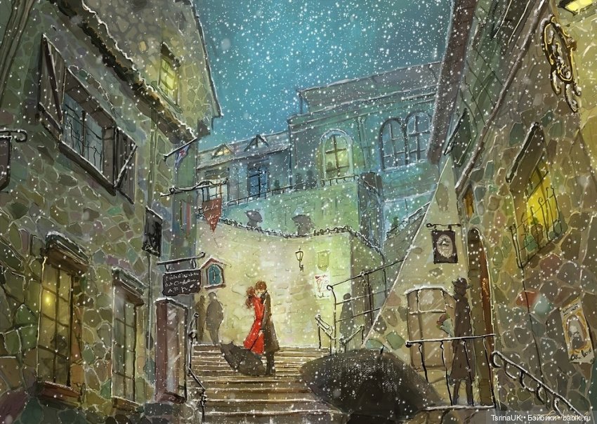 Когда сказка переплетается с реальностью