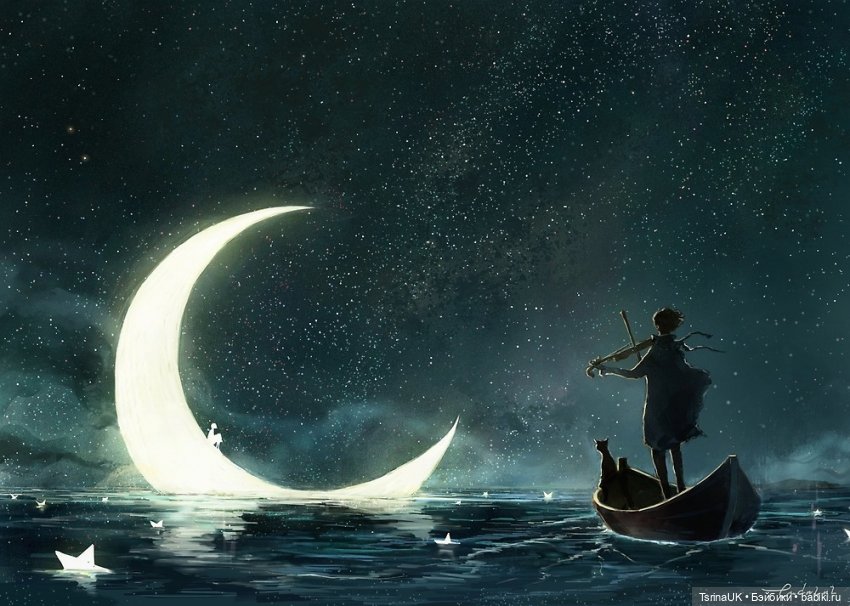 Когда сказка переплетается с реальностью