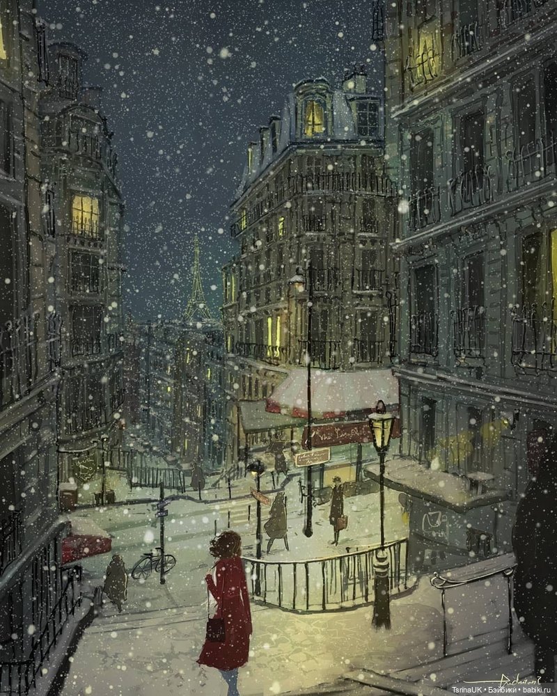 Когда сказка переплетается с реальностью